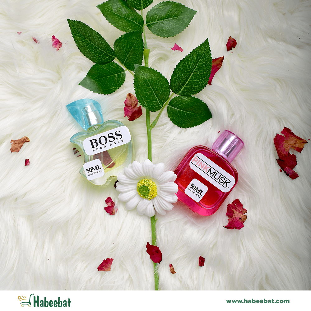 Habeebat Cover Image b